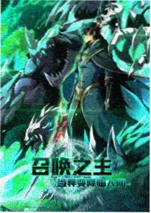 anime